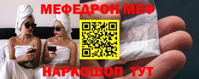 ECSTASY Можайск