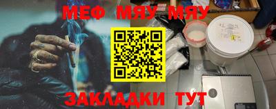 ECSTASY Можайск