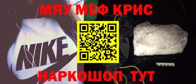 ECSTASY Можайск