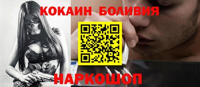 ECSTASY Можайск