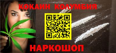 ECSTASY Можайск