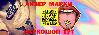 альфа пвп VHQ Моздок