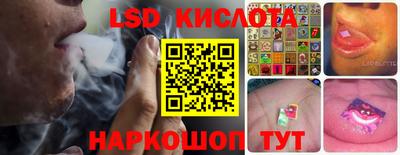 альфа пвп VHQ Моздок