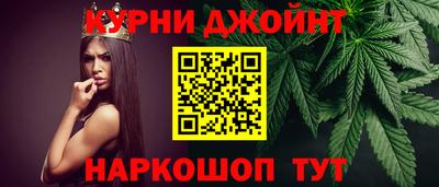 альфа пвп VHQ Моздок
