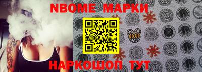 альфа пвп VHQ Моздок