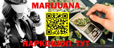 альфа пвп VHQ Моздок