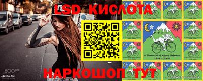 синтетический гашиш Можга