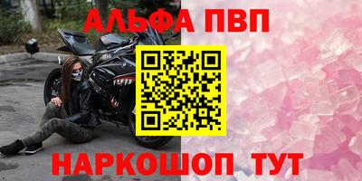 ECSTASY Можайск