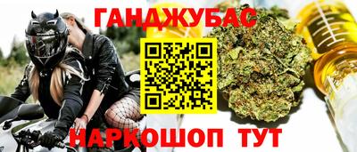 ECSTASY Можайск