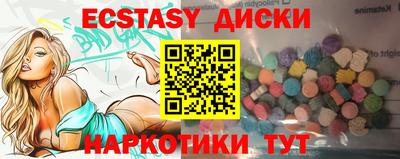 альфа пвп VHQ Моздок