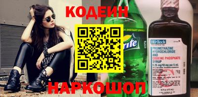 альфа пвп VHQ Моздок