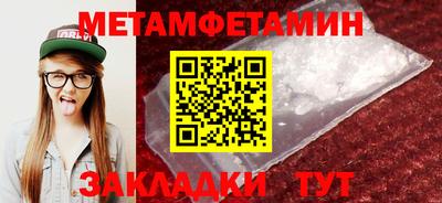 альфа пвп VHQ Моздок