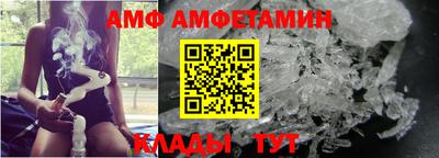 ECSTASY Можайск