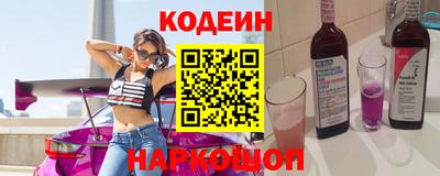 альфа пвп VHQ Моздок