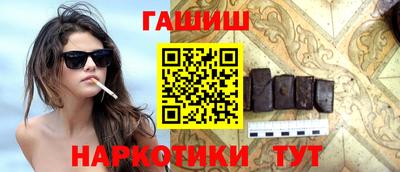 ECSTASY Можайск