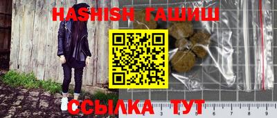 ECSTASY Можайск