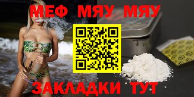 ECSTASY Можайск
