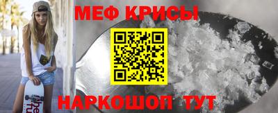 ECSTASY Можайск