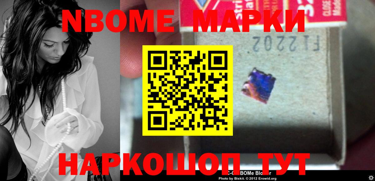 LSD-25 экстази ecstasy Сосновый Бор